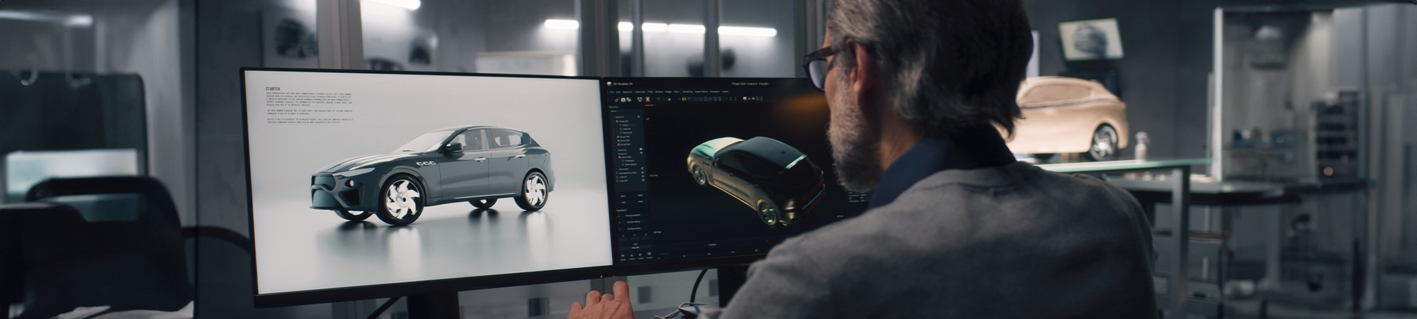 Design Studio: from ideation to engineering reality